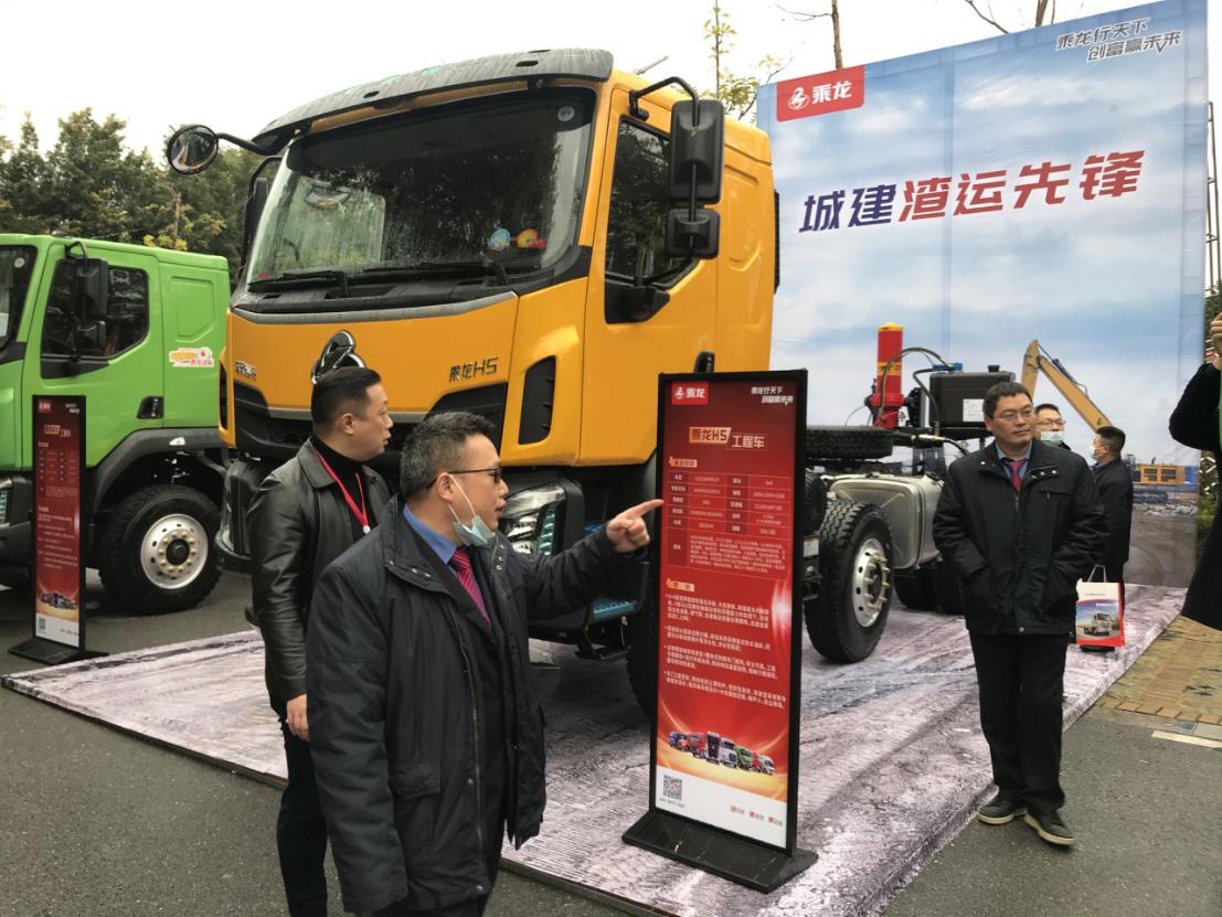 场景化+精品化｜东风柳汽乘龙2021年10万辆目标如何实现？