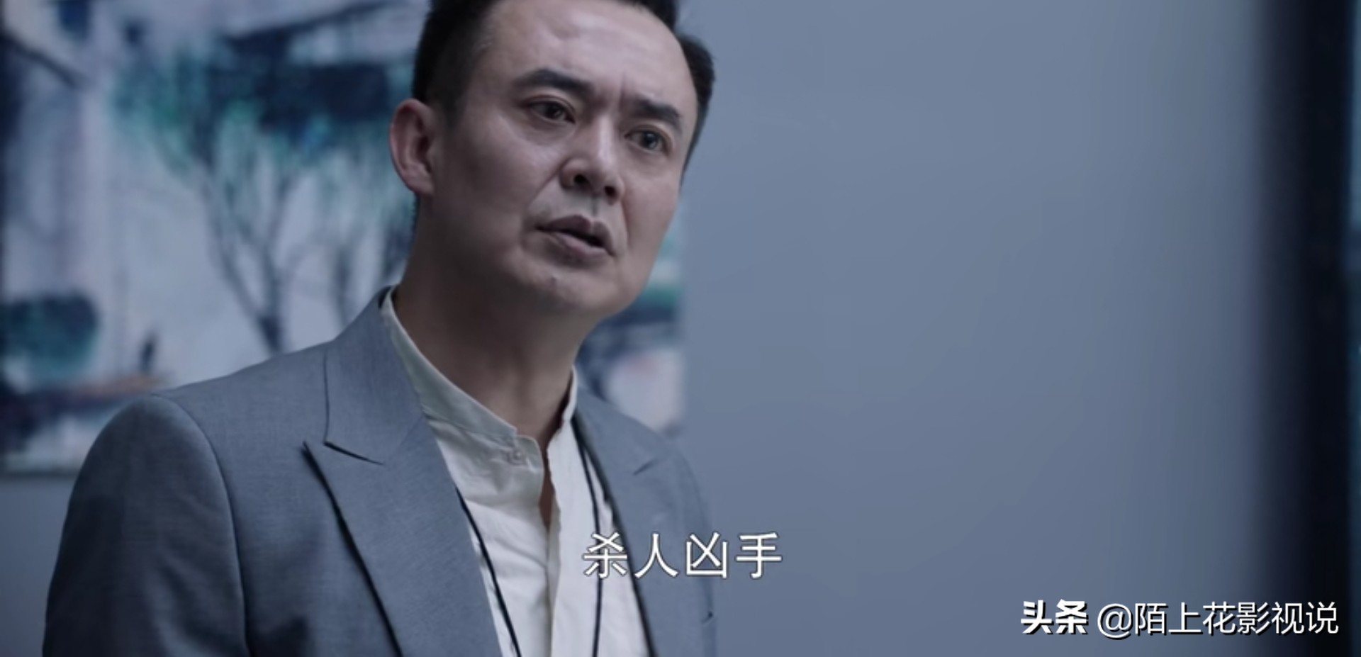 《你好，安怡》：杀李建维的真凶是谁？目的真的是抢夺科研成果吗