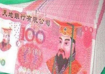 唯一把“玉帝”演活的人，回家祭祖才发现，冥