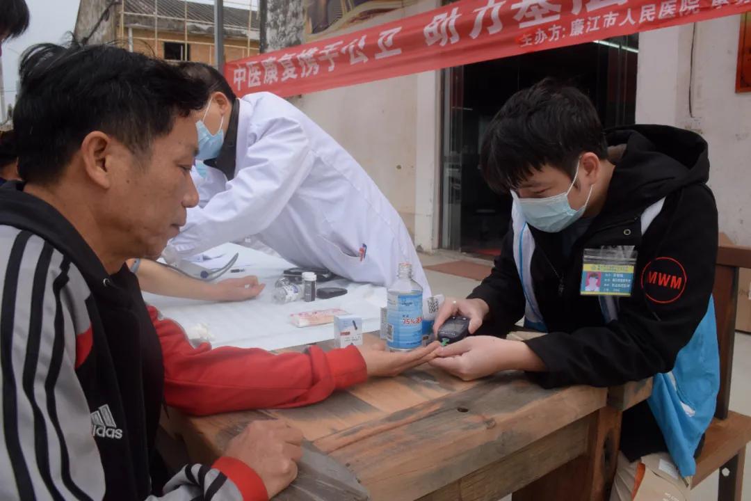 中医中药下乡 健康义诊暖心