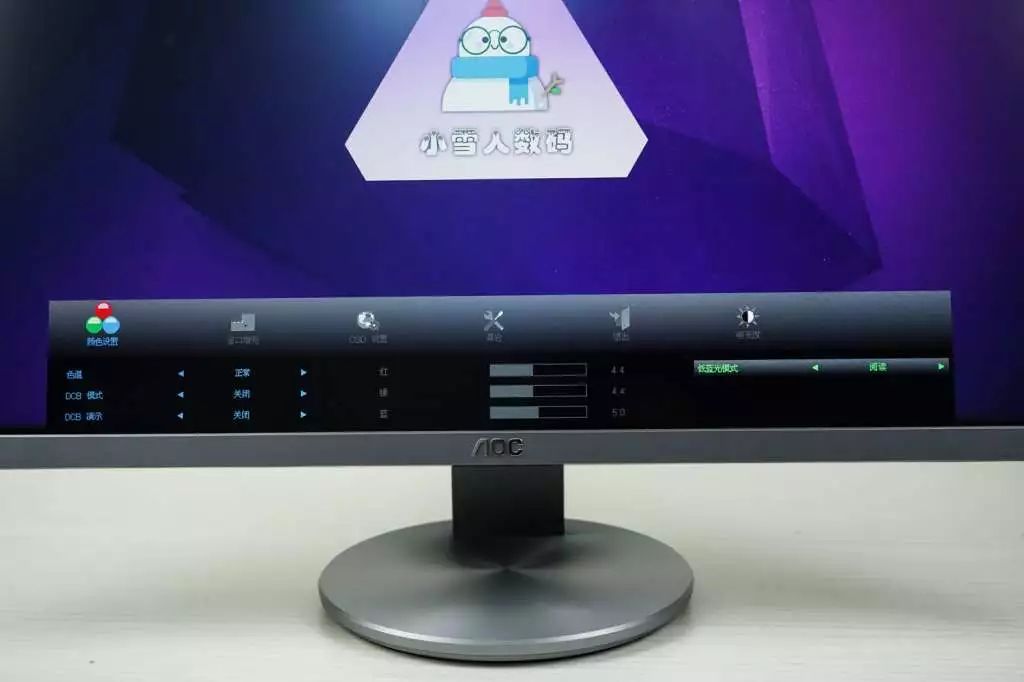 4K，就在眼前！视网膜级桌面显示器AOC U2790PQU评测报告