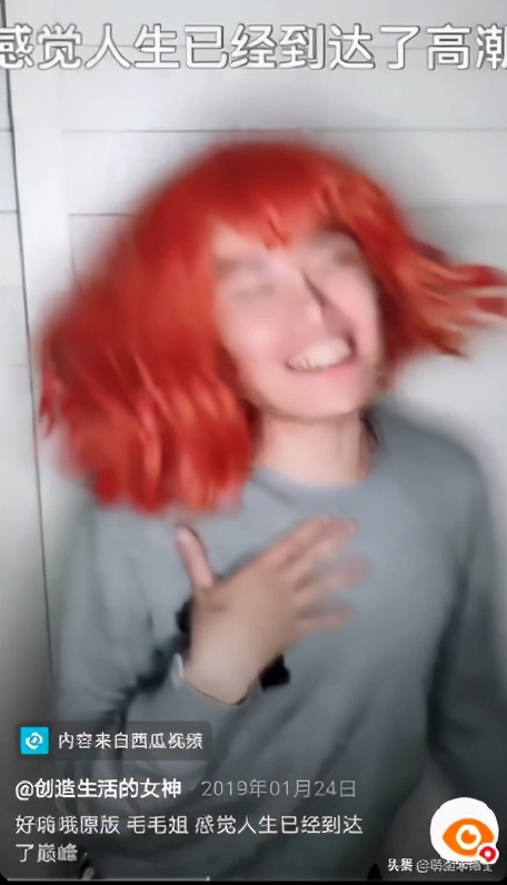 流量时期的抖音营销，其实你可以这样做