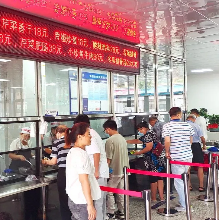 我的快乐就是和你一起幸福的“干饭”