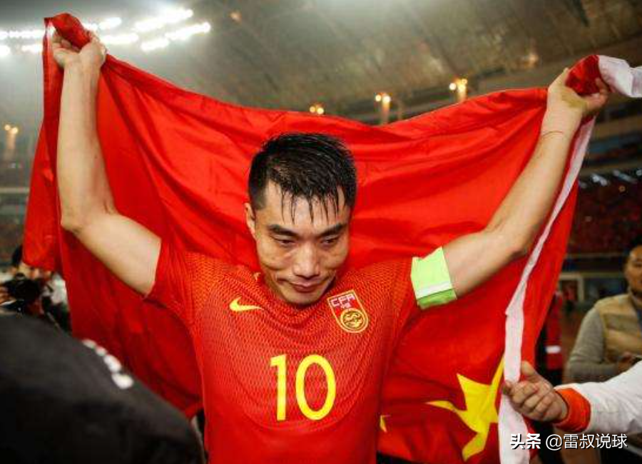 国青球员深夜外出饮酒遭禁赛处罚，官媒提倡向郑智等老将看齐