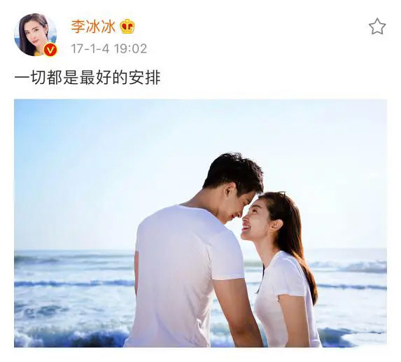 至今未婚的10位内地大龄女星，各有各的苦衷，最
