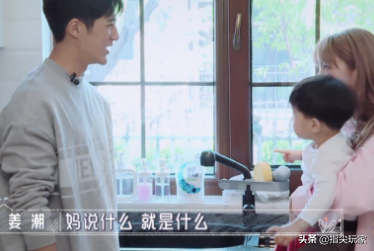 婆婆意外扇到麦迪娜，谁注意到姜潮反应，“妈宝男”就不能嫁