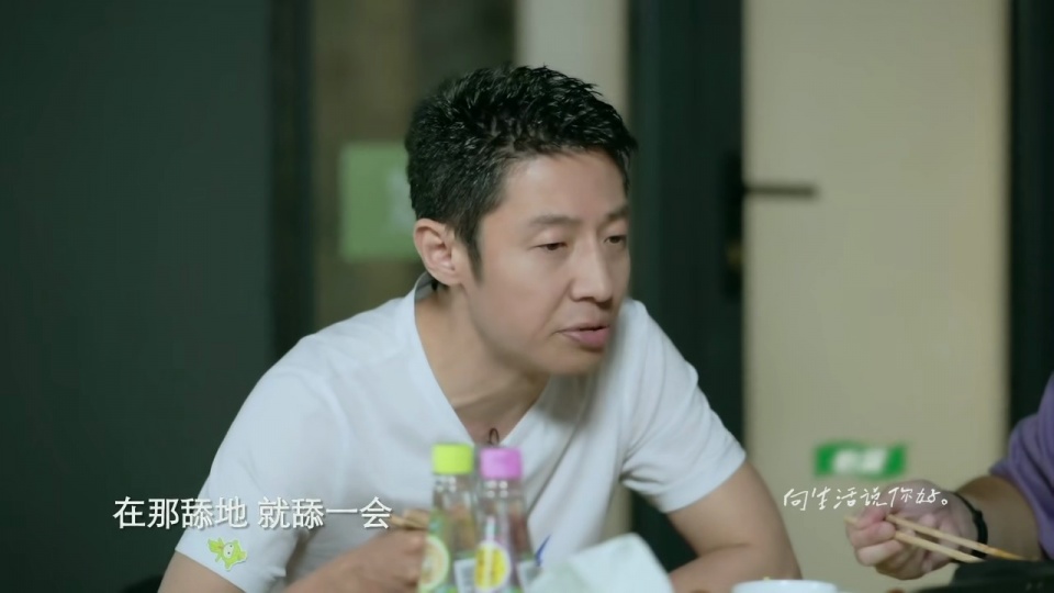 撒贝宁综艺倒苦水，与妻子李白育儿有分歧：她放任娃舔地面啃拖鞋