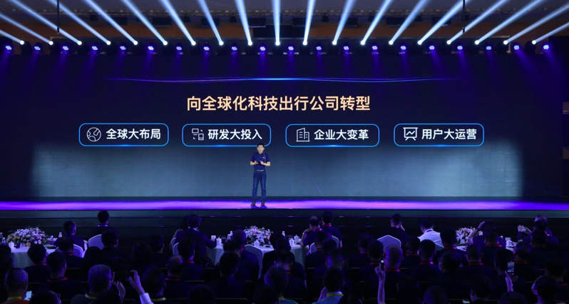 长城汽车第8届科技节开幕 正式发布2025战略