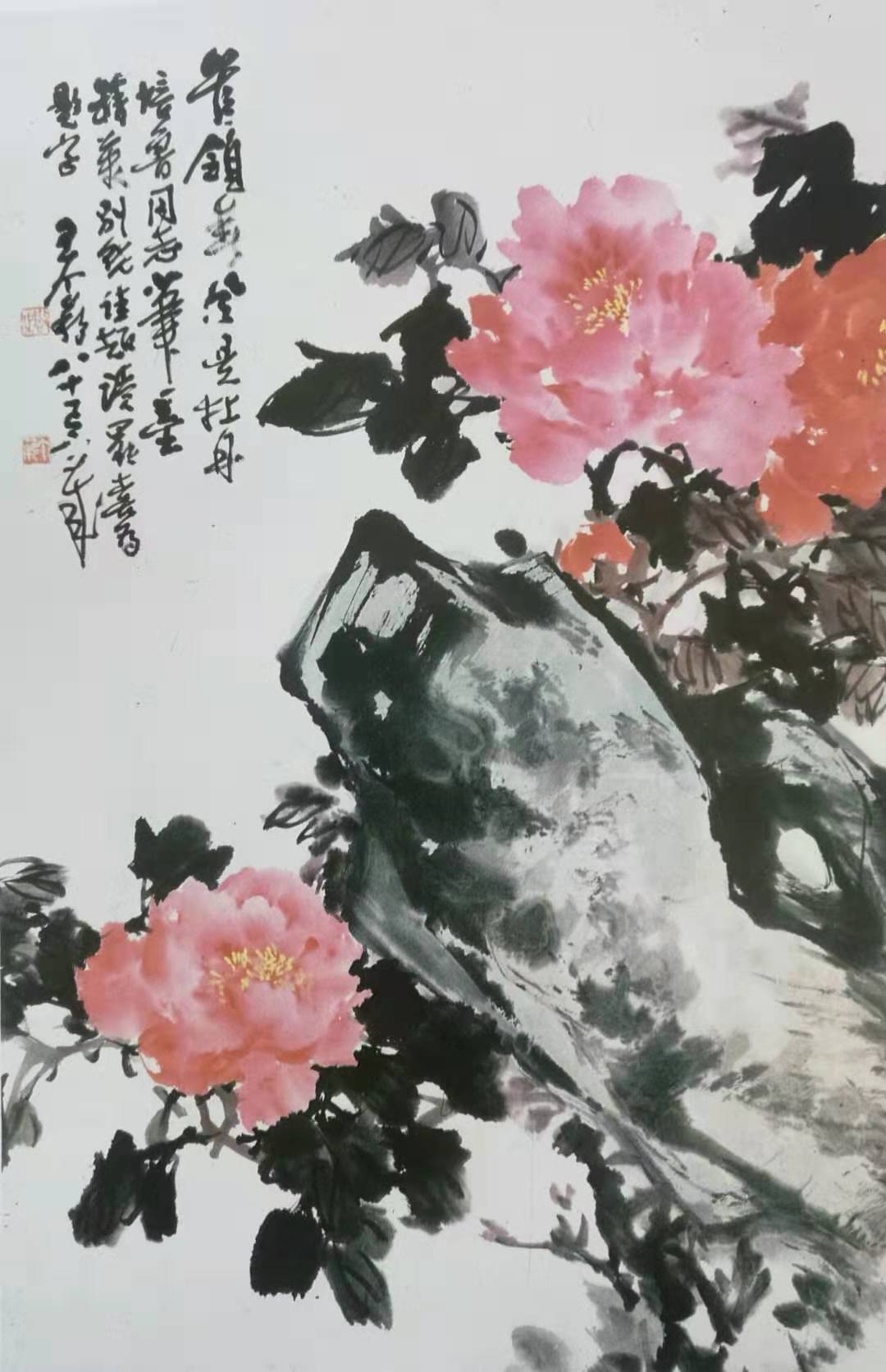 著名画家崔培鲁艺术发展历程及作品欣赏