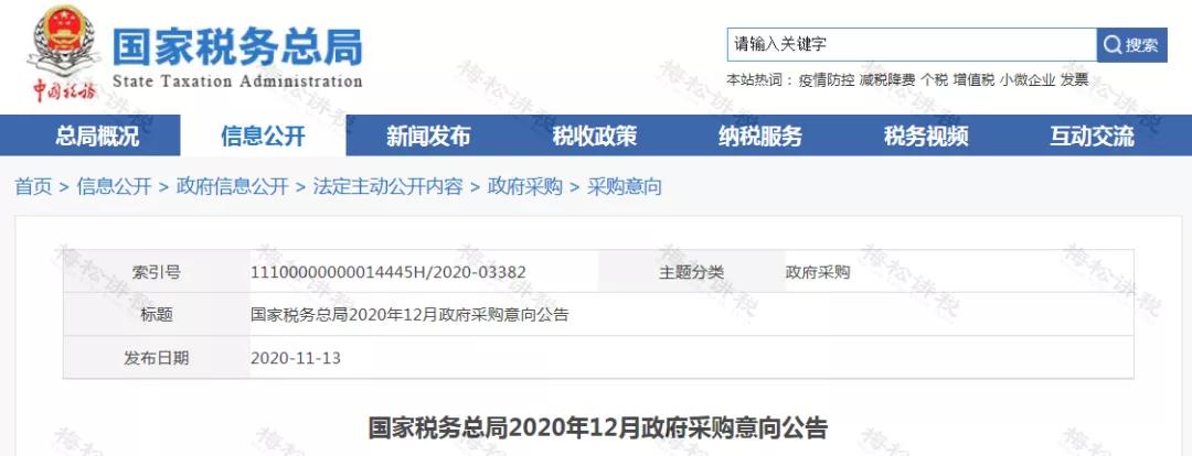 +(lin)W(wng)˲+籣붐Ҫ֪ͨ