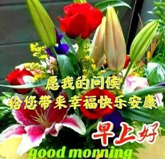 相聚一起快乐时光句子 开心小聚怎么发朋友圈图片