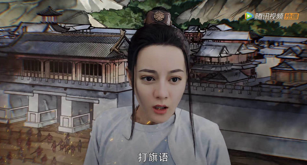 " long song goes " audience of rile of the 12nd collect, old scene changes completely caricature, make rot bristle with anger