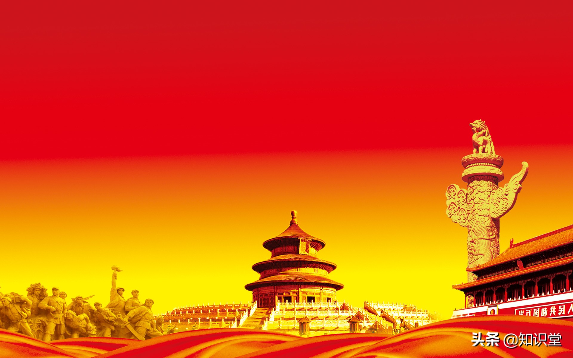 2019国庆北京各公园花坛主题图片及分布地点展出时间-旅游新闻-墙根网