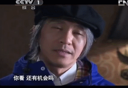 郑恺结婚，评论区暴露了感情的真实写照：有些人，注定错过
