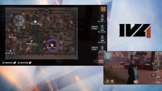 第五人格2021IVL夏季赛常规赛 Wolves vs GG 第一局 昆虫学者立大功 双方求生者三出