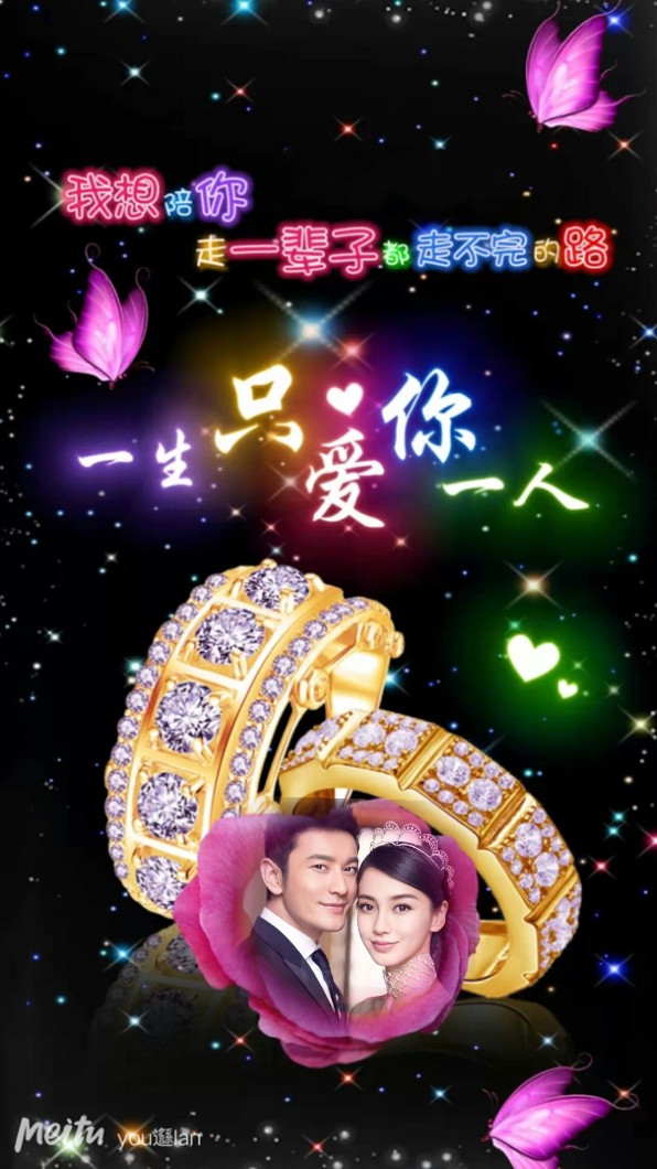 情人|今天2.14情人节多款情人节微信头像 手机壁纸祝有情人幸福美满