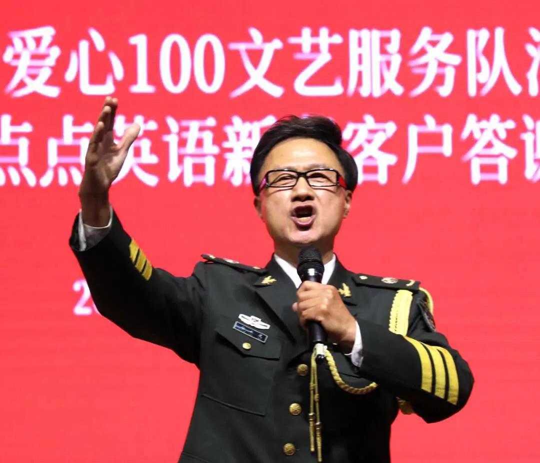 爱心100文艺服务队河南分队成立仪式在河南郑州隆重举行