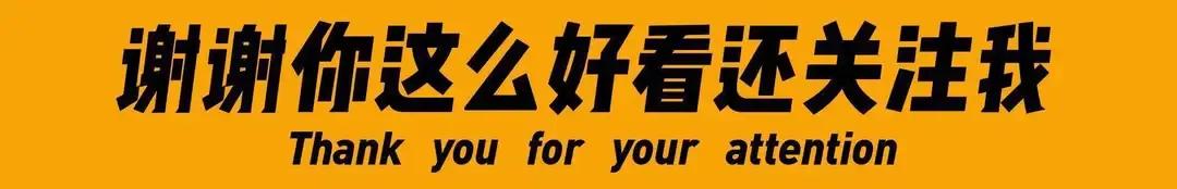 手机“寿命”没有强制年限，遇到这4种征兆，赶