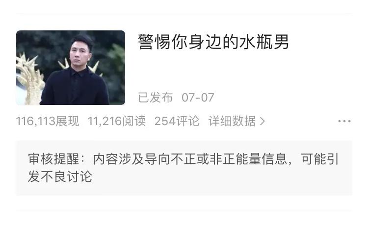 今日头条如何赚钱，谈谈我加入十天的经验，结尾有彩蛋