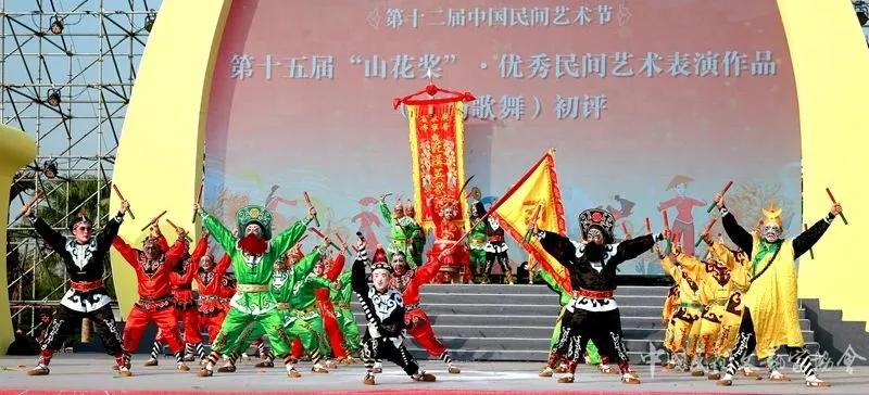 鼓舞菊城，风起香山！凉州攻鼓子亮相第十二届中国民间艺术节