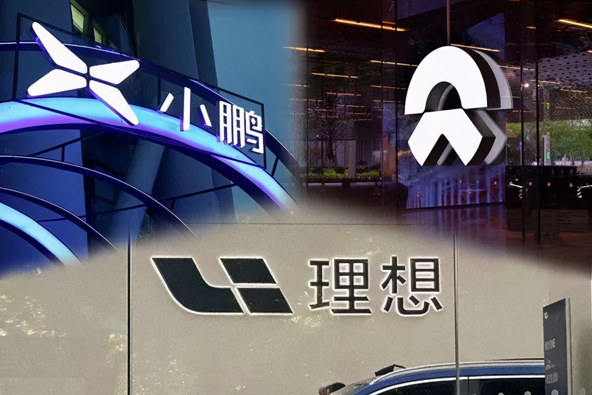 股价腰斩、交付量下滑，2021才是造车三兄弟“忆