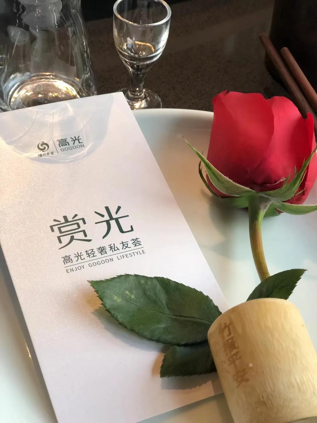 不要试图立刻读懂泸州老窖的“杀手锏”——高光