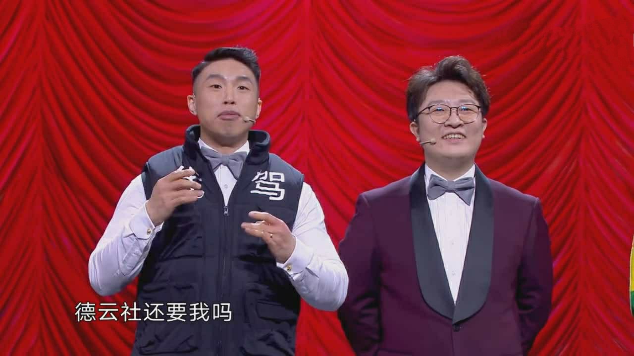 饼四喜剧人舞台改变风格，122票晋级决赛，郭老师一句话解其心结