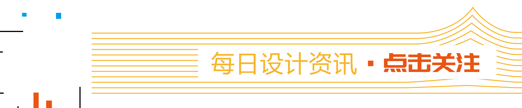 华为荣耀HONOR20手机宣传片，视觉效果堪比国际大片