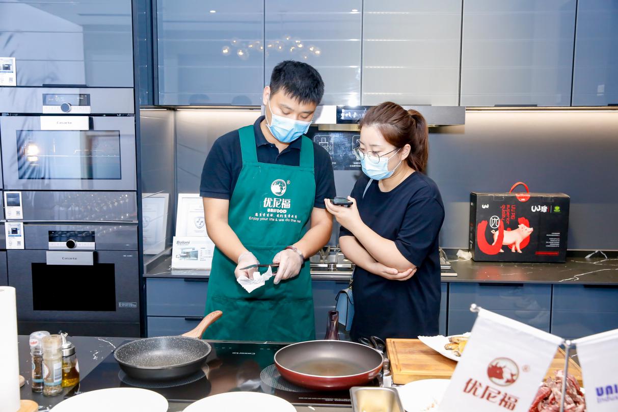 海尔智家食联网001号店今日青岛开业！事关你的厨房与饮食