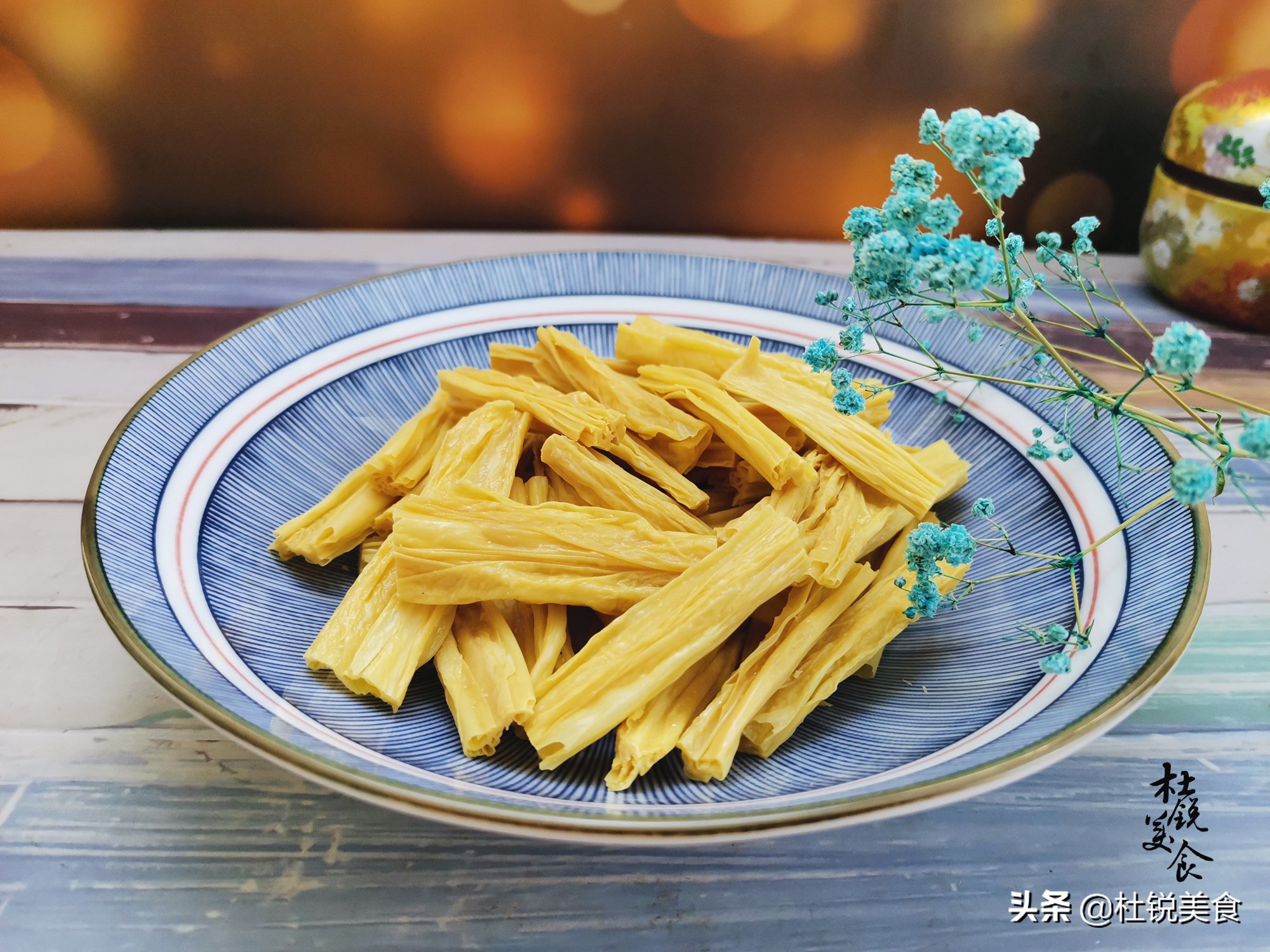 泡腐竹，直接倒水泡就錯了，學會飯店泡法，半小時泡好無硬心
