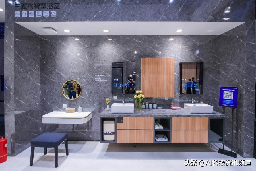 升级10大场景！三翼鸟全屋用水2021AWE展“新浴室”