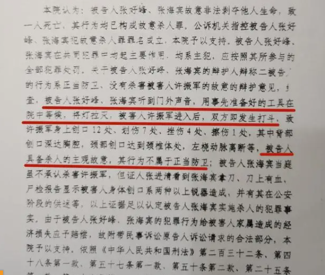 点击图片看原样大小图片