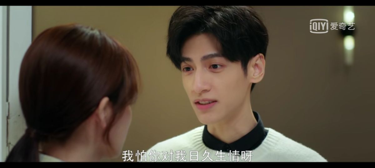《半是蜜糖半是伤》真的是糖分满满啊！好甜，看的很上头！