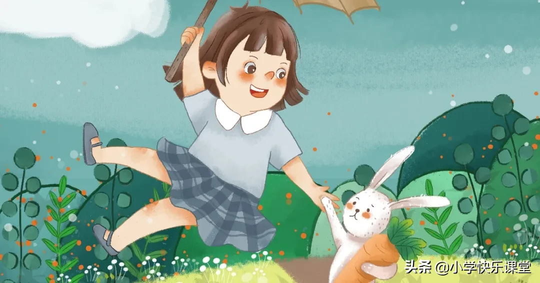 文学积累｜《长袜子皮皮》故事梗概+好词/句/段积累+读后感