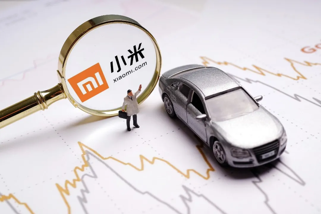 小米造車,圓滑的套路!能否實現9.9萬一臺車?