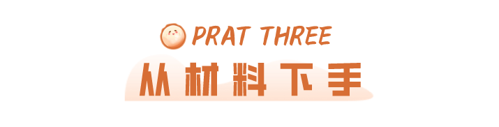 科普 ┃ 同样采光差的户型，也可以变得宽敞明亮 ┃ 南京装修