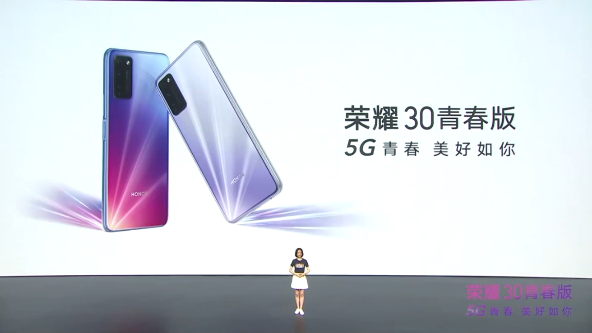 1699起！華為新手機宣布公布：最劃算的5G手機上？