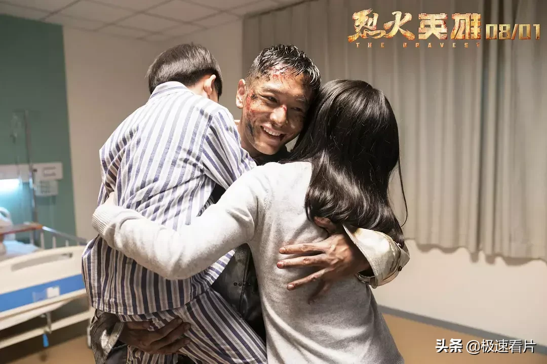 中国第一部消防员电影《烈火英雄》,全片120分钟,我哭了150分钟