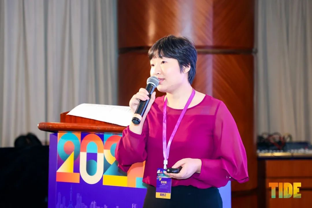 50多位中外嘉宾分享全记录，TIDE2021国际教师发展大会圆满落幕