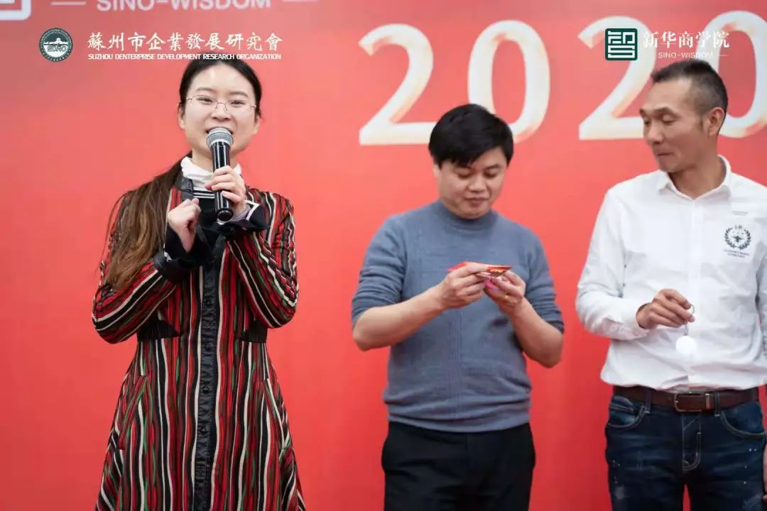精彩回顾 