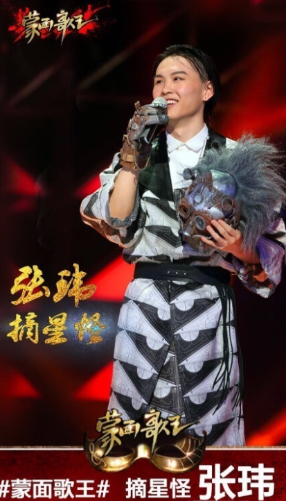 “音乐疯子”张玮：从high歌爆红到跑龙套，一手好牌怎么糊的？