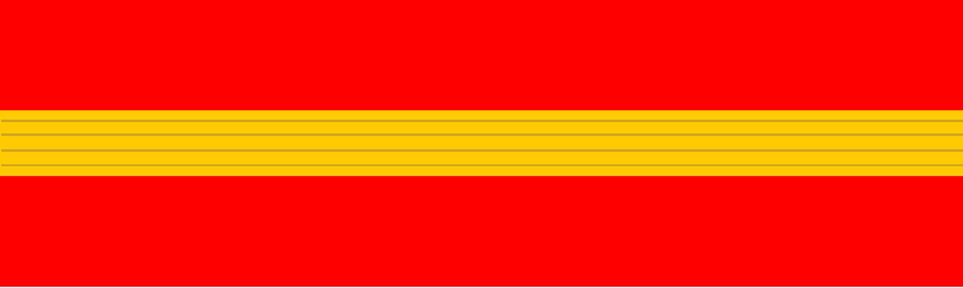 各国军衔标识：日本
