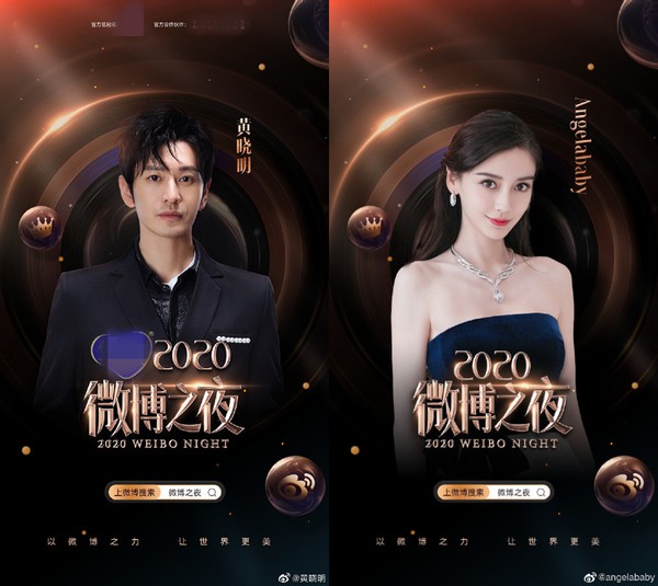 楊穎曬兒子扎小辮吃湯圓，母子過元宵，為與黃曉明同框提前慶生