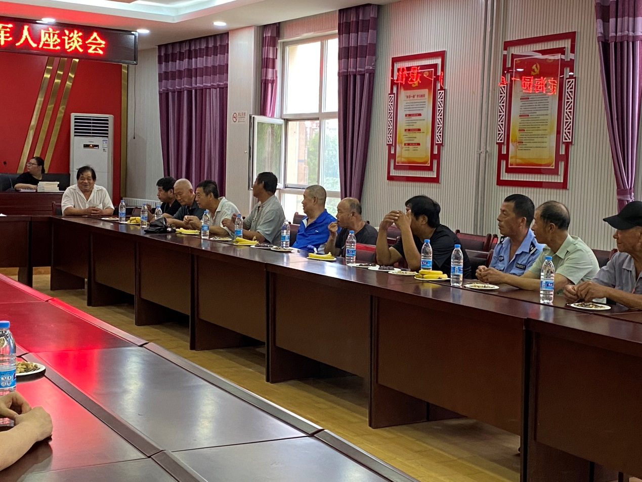 北京市通州区定海园二里社区开展“心系老兵，传递红色文明”活动
