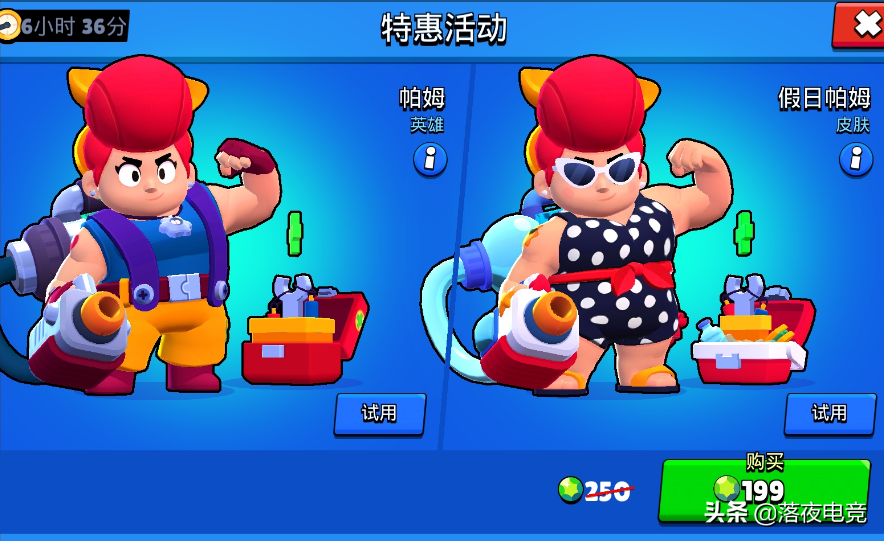 夏天最受欢迎的皮肤！LOL泳池派对上线，网友：阿狸呢？