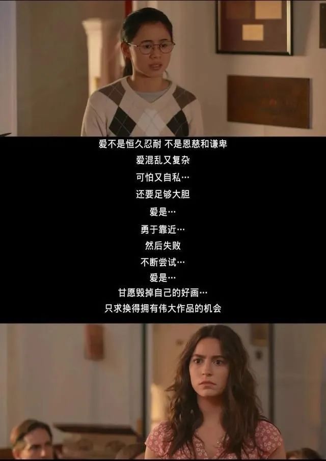 最近热度最高的新片，对不起我来晚了