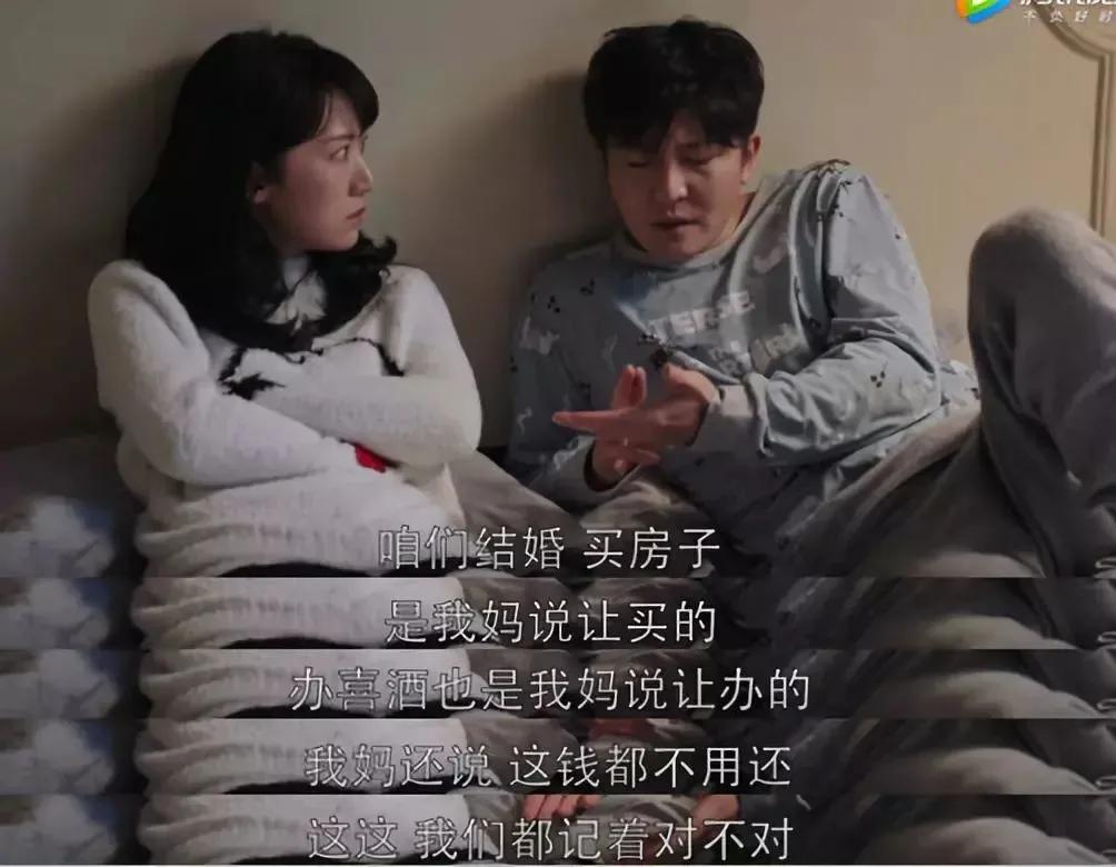 长大后不孝顺的孩子，小时候都有这4个特征，希望你家娃没有