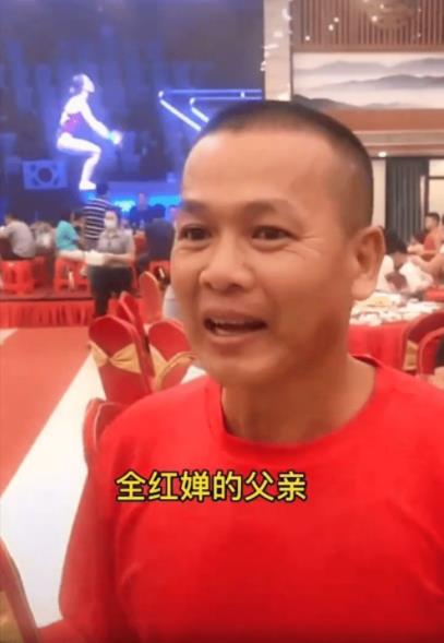 全红婵被保护起来，过节不回村！一家人在区里团聚，村子附近断网