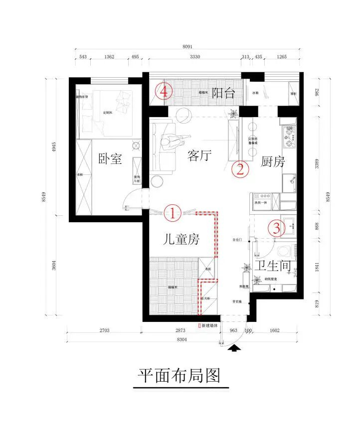 半截墙装玻璃窗，一居室多出一间房，厨房墙砸掉后，空间超宽敞