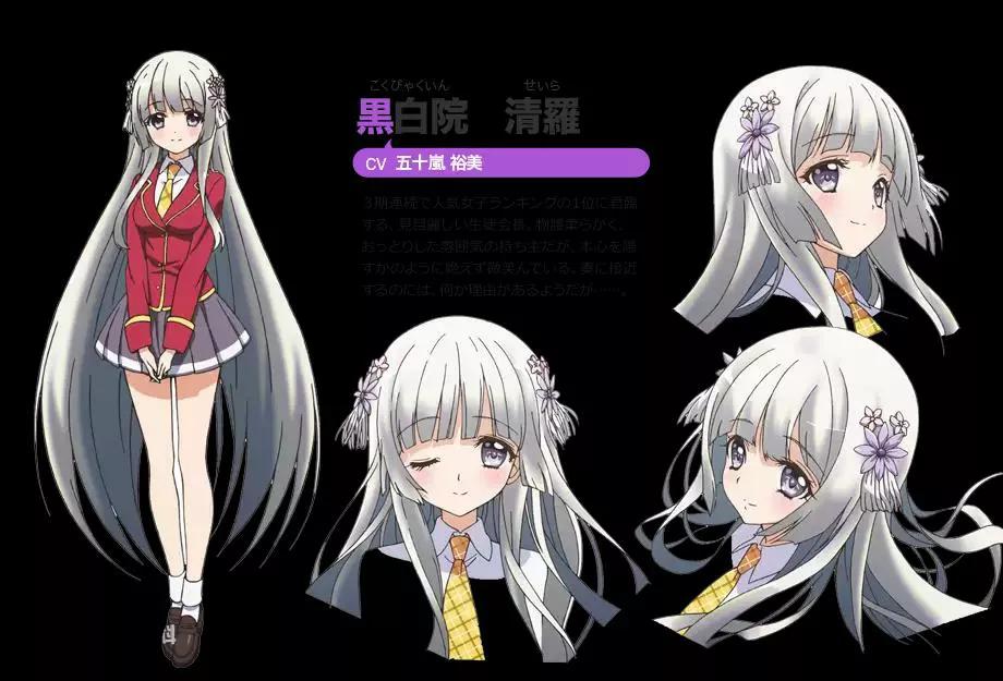 大人們私藏的199多部後宮番 終於解禁了 2 資訊咖